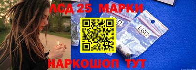 таблы Бугуруслан