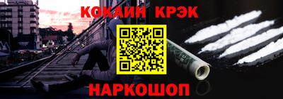 наркотики Бузулук