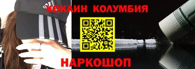 наркотики Бузулук