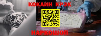 наркотики Бузулук
