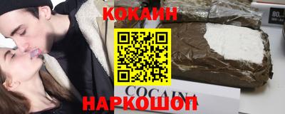 таблы Бугуруслан