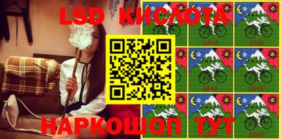наркотики Бузулук