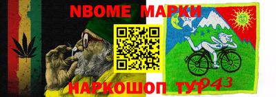 наркотики Бузулук