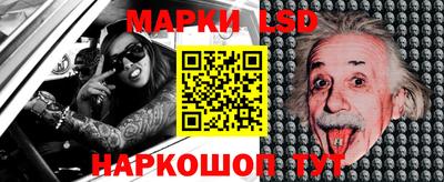 таблы Бугуруслан