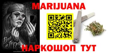 наркотики Бузулук
