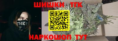 таблы Бугуруслан