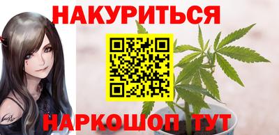 кокаин VHQ Пушкино