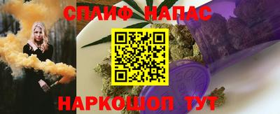 таблы Бугуруслан