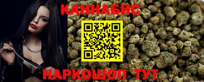 наркотики Бузулук