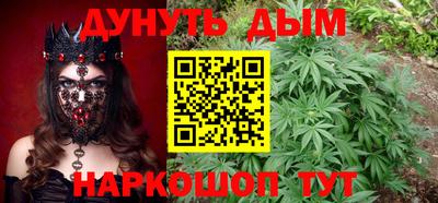 таблы Бугуруслан