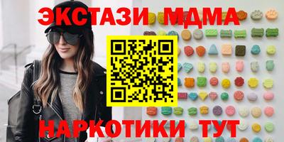 наркотики Бузулук