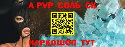 наркотики Бузулук