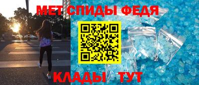 наркотики Будённовск