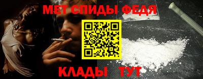 наркотики Бузулук