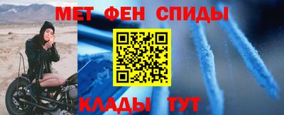прущая мука Пыть-Ях