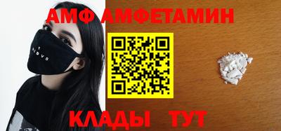 таблы Бугуруслан