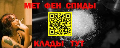таблы Бугуруслан